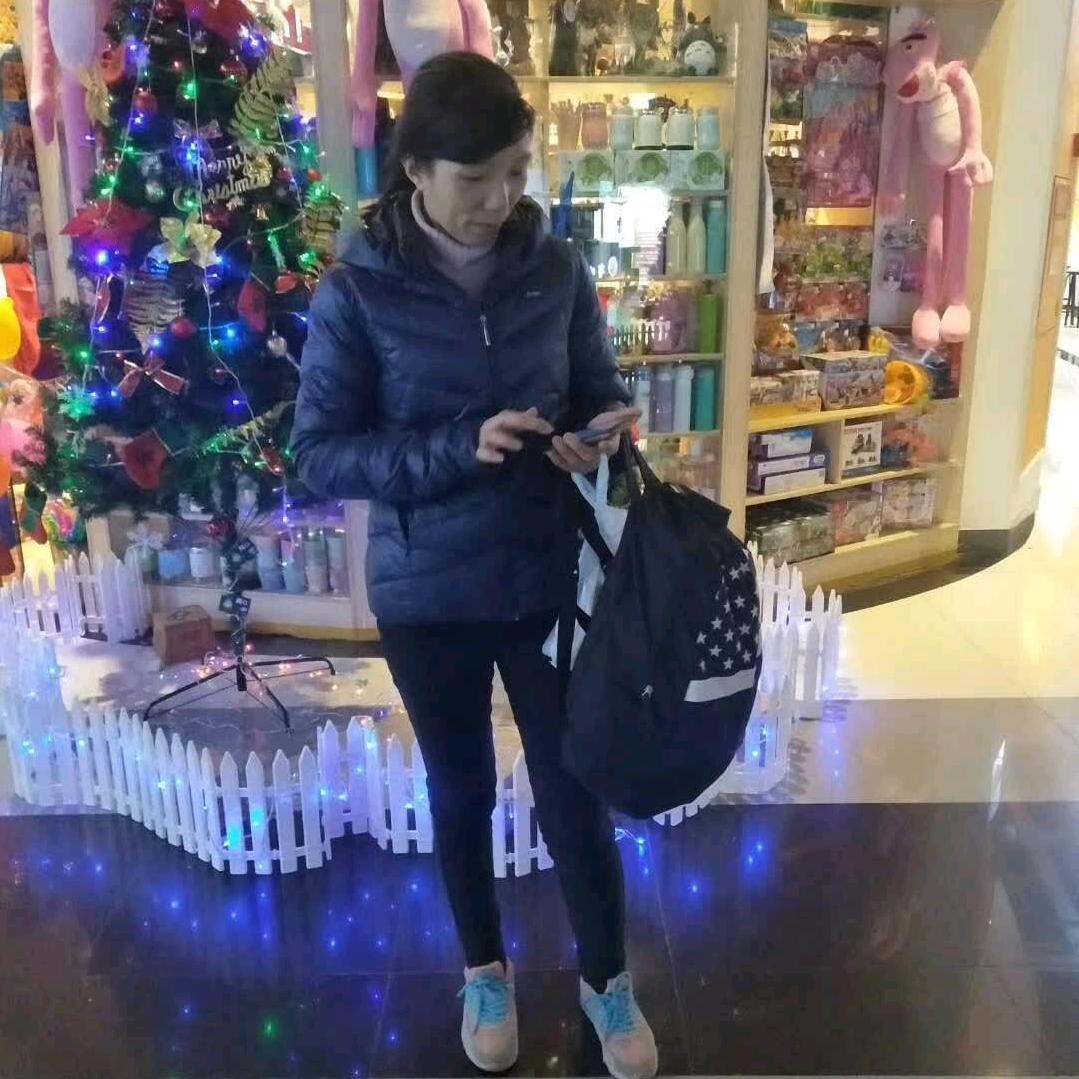 梅