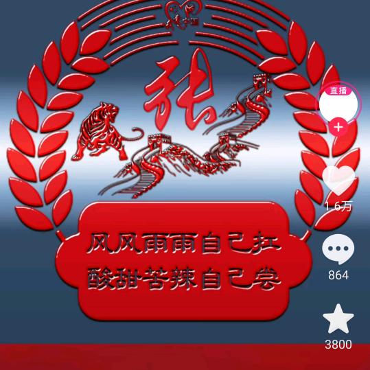 用户7999124994892