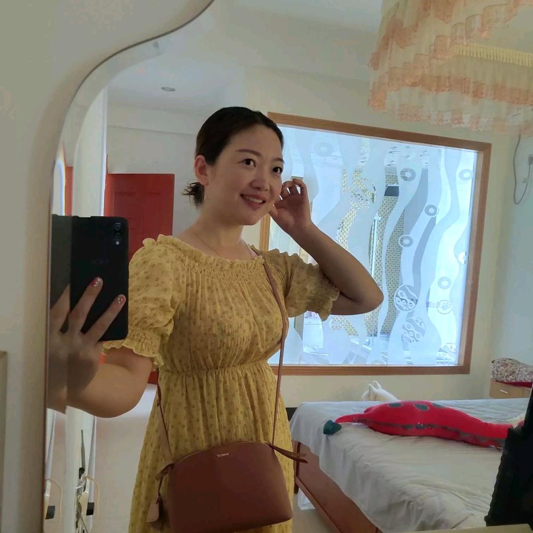 美好生活