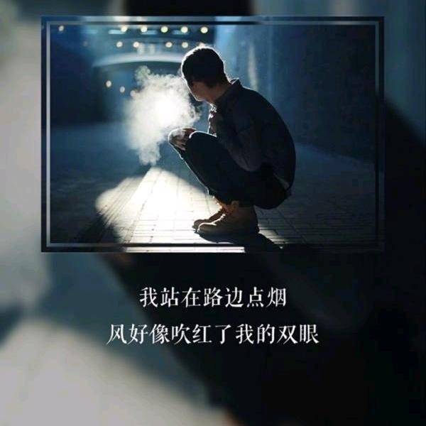 老衲用飘柔