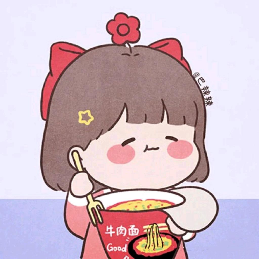 洋仔今天吃啥