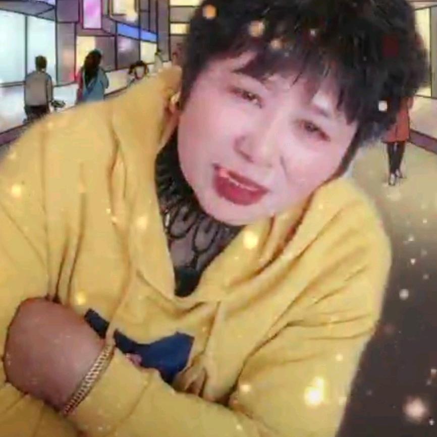 孙阿姨