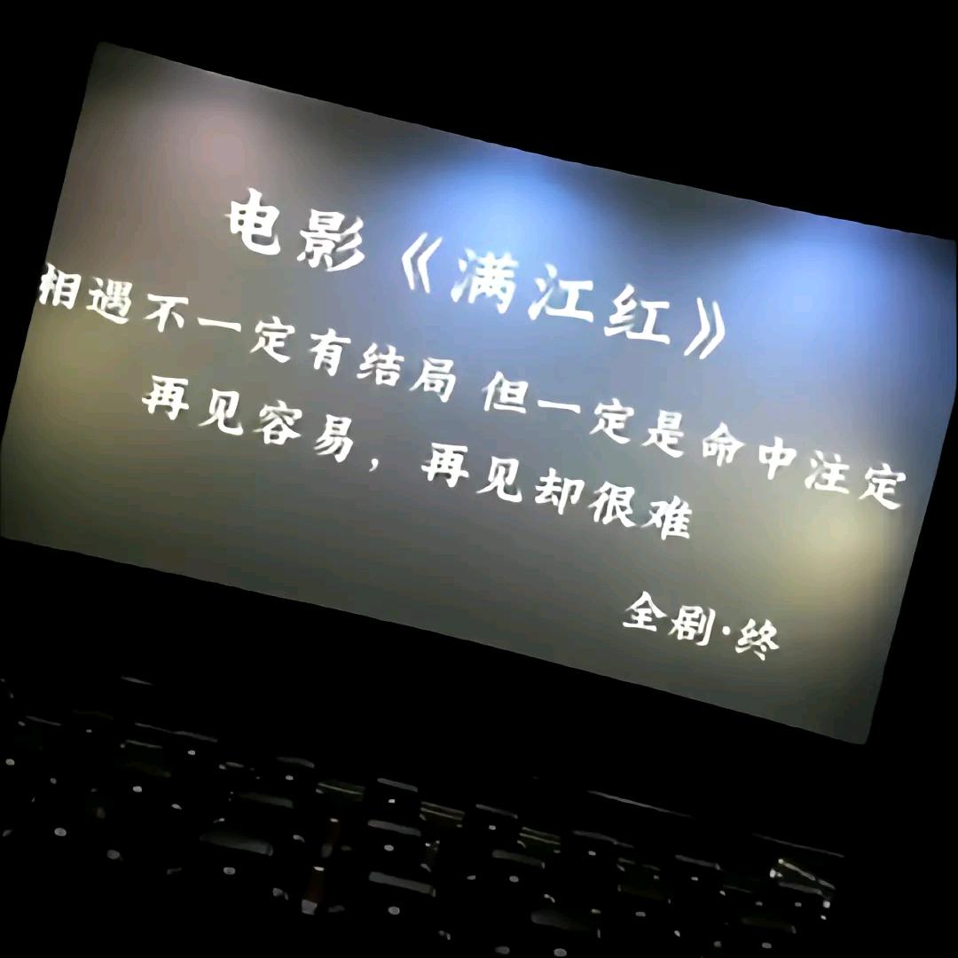 空下来的心