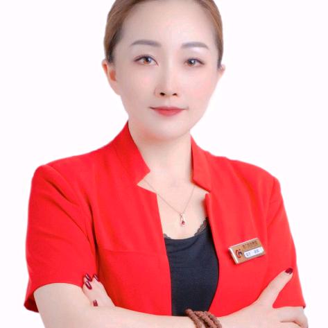 家政～英子