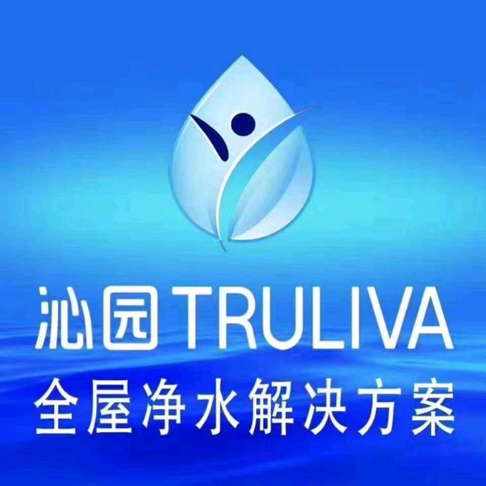 菏泽净水维修，商用机