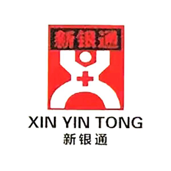 宁夏新银通汽车服务有限公司马伟宏