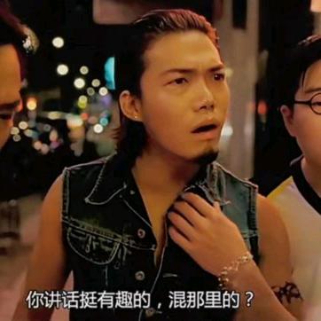 大天二