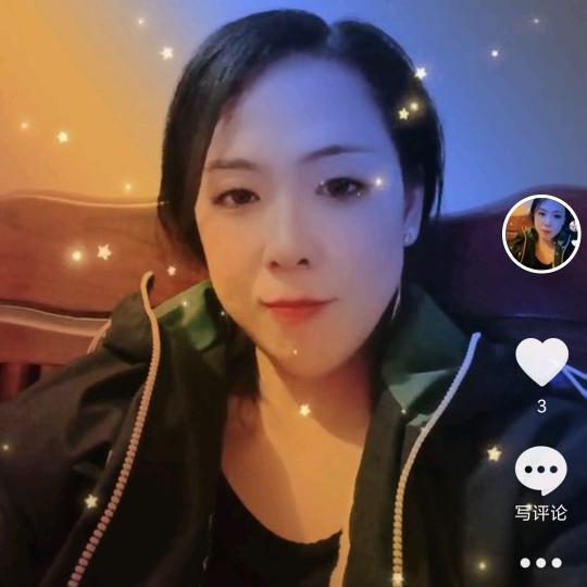邂逅