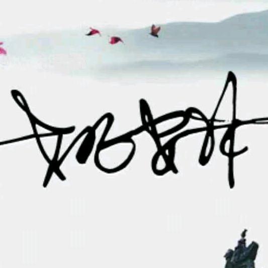 江河☞任我钓☜