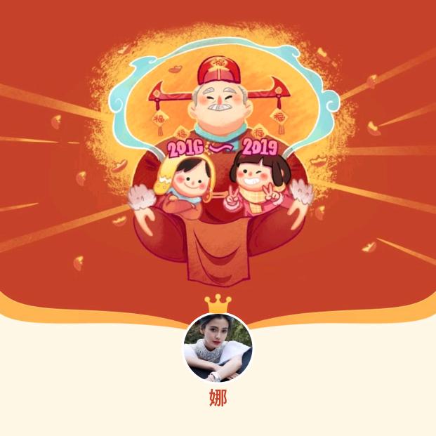 清水
