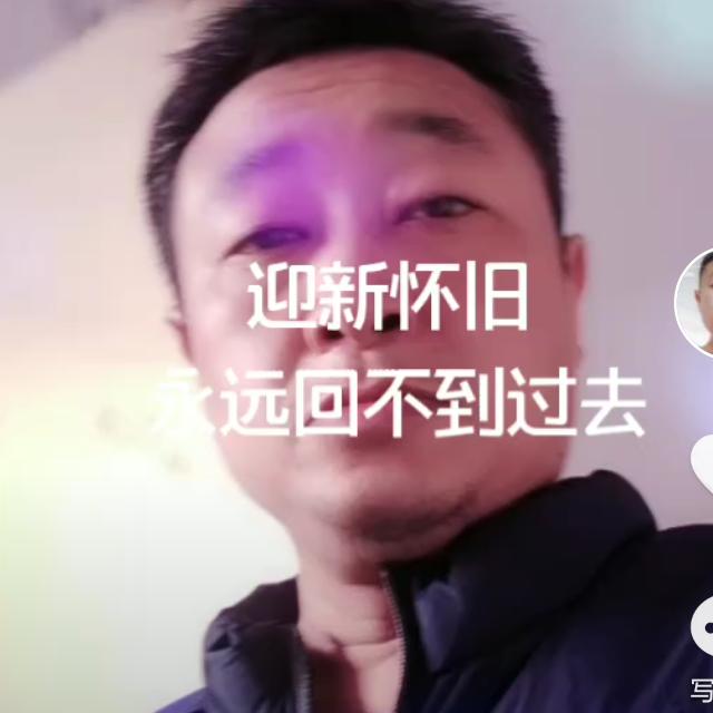 李快乐潜哥