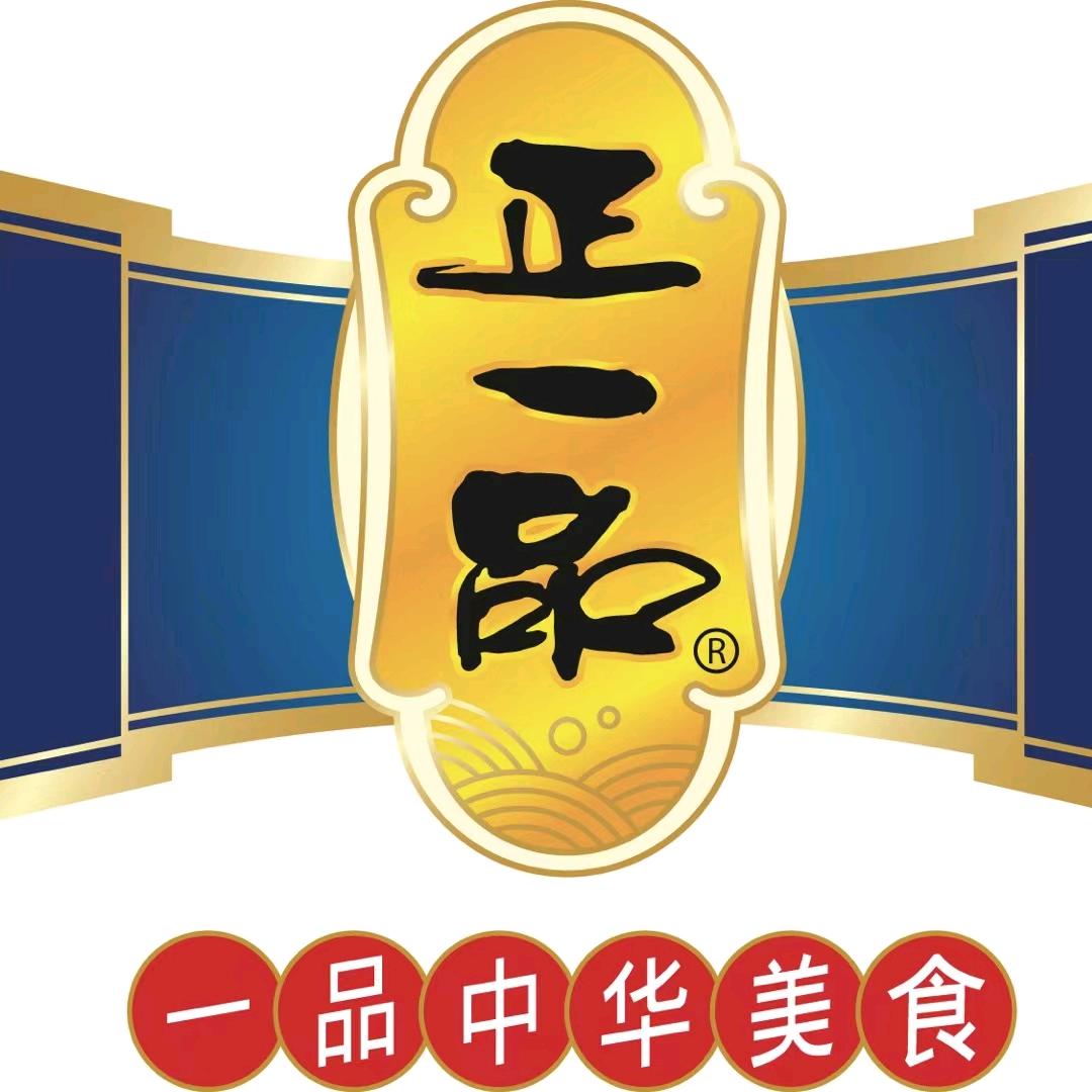 正一品广东正一品生物科技股份有限公司食品专卖店