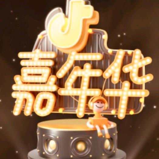 共度寒舍惜缘