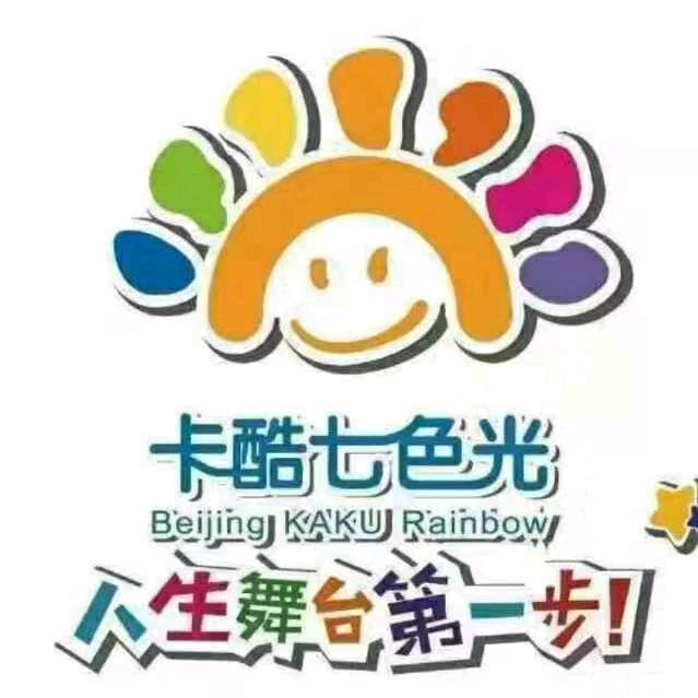 卡酷七色光幼儿园