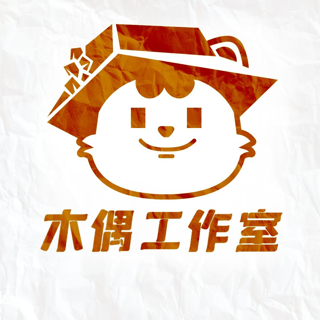 Mc木偶老人团队