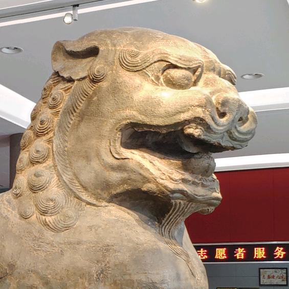 国文头像