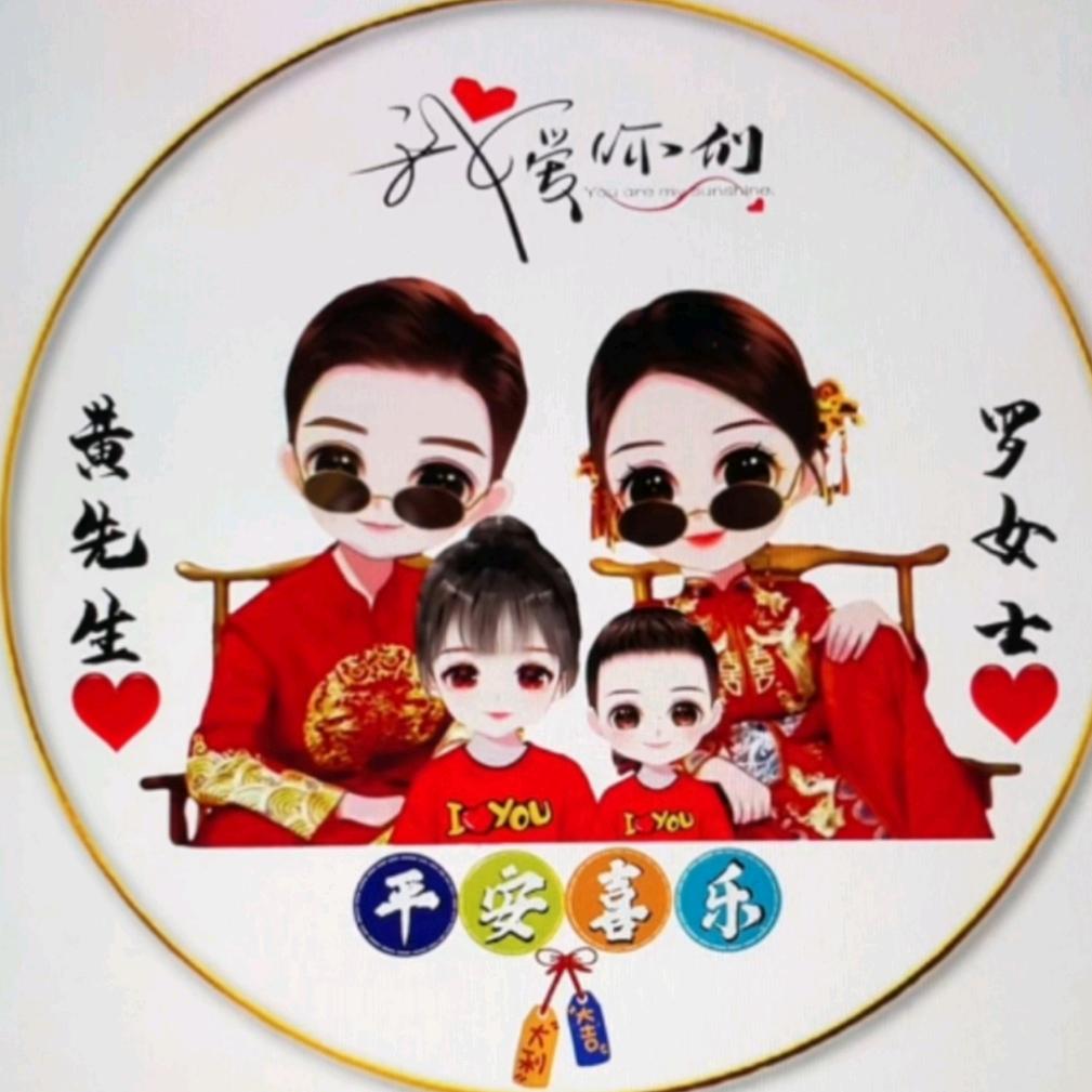 亦含亦然