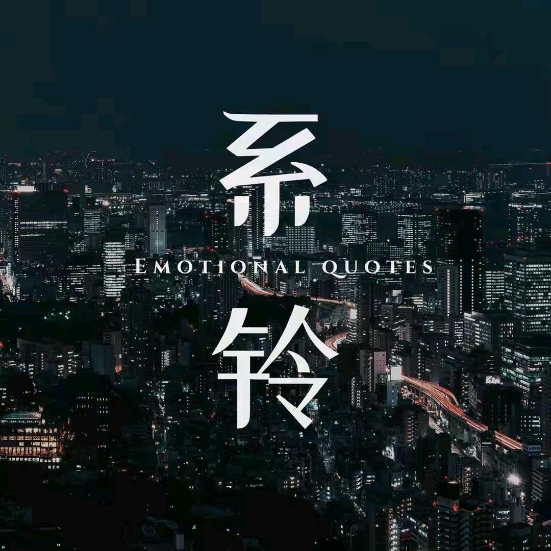 小伟