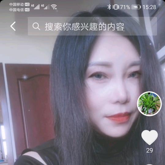 简单最美        早上6点08播