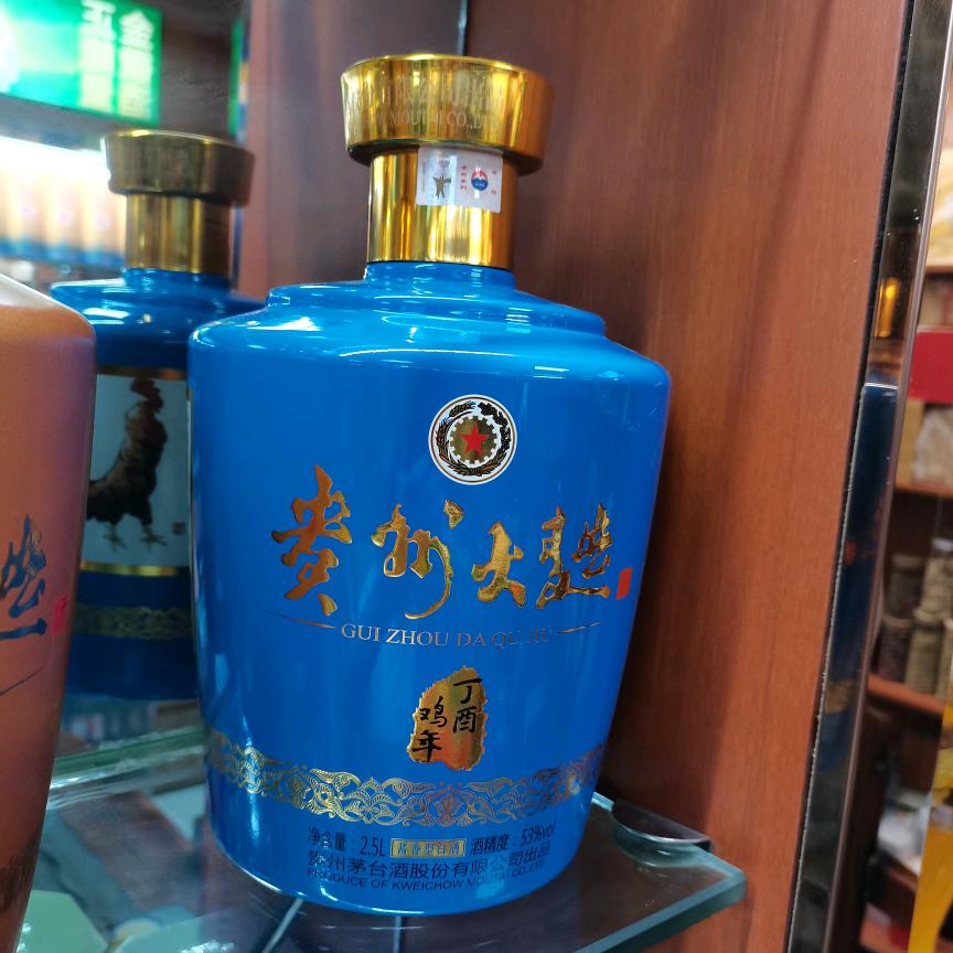 給段落劃下句點。