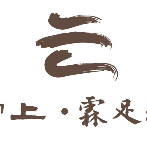 云上霖足纪足浴SPA(永康九铃店)官方号