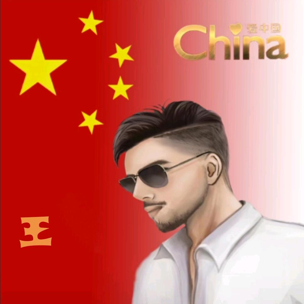 王哥