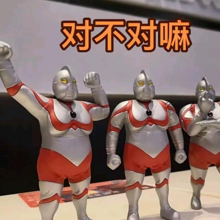 贝勒爷    八郎