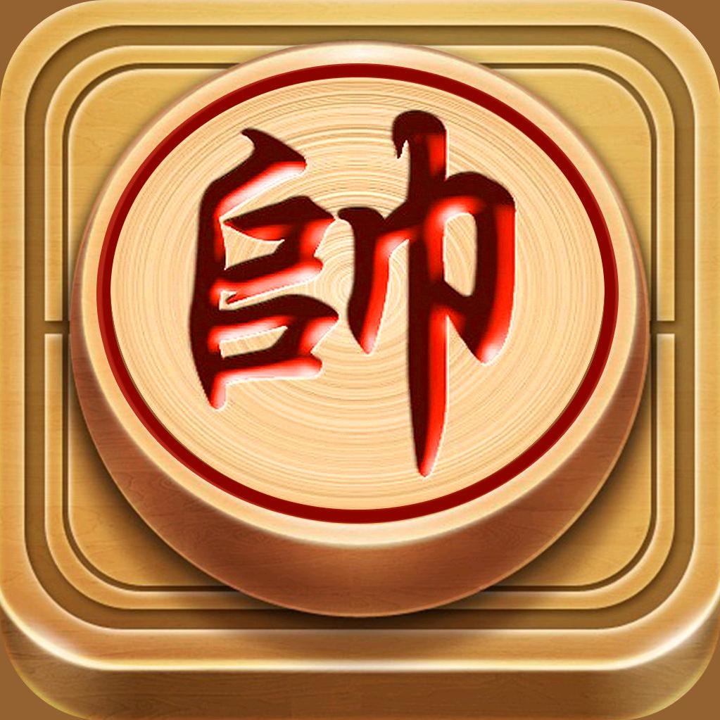 象棋红妹