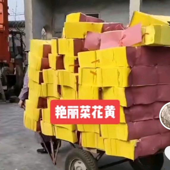 聊城再生纸业