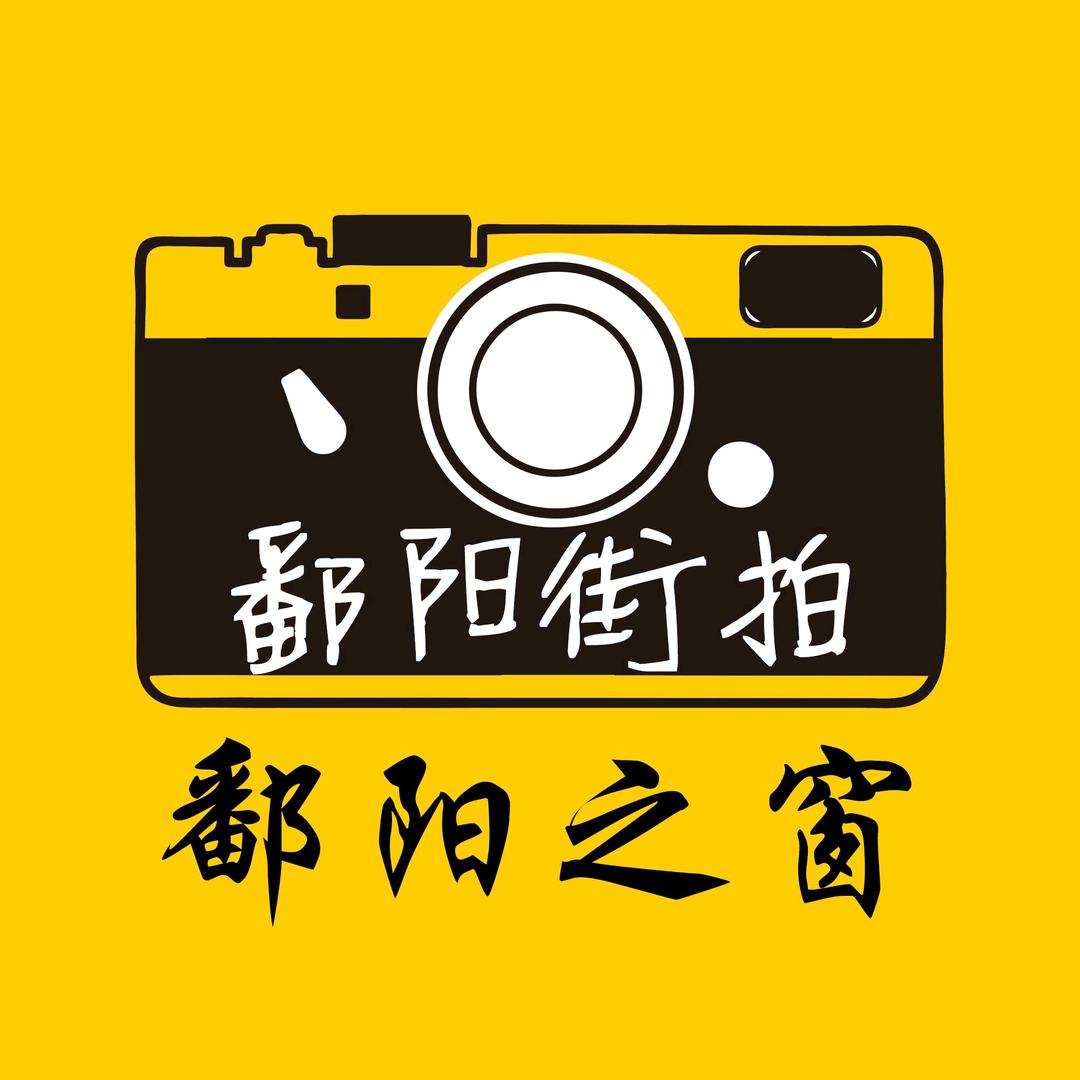 俞爱香鄱阳之窗营销总监1