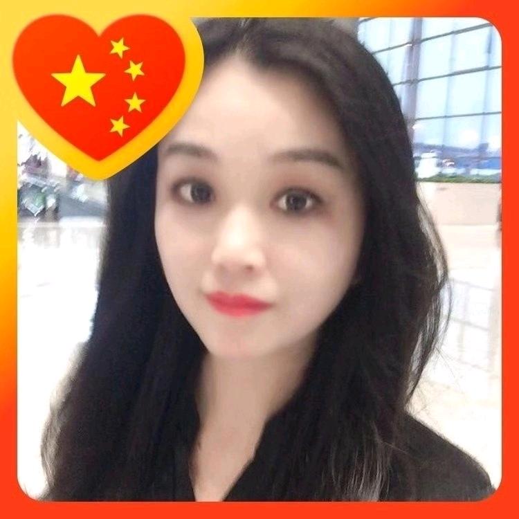 采儿