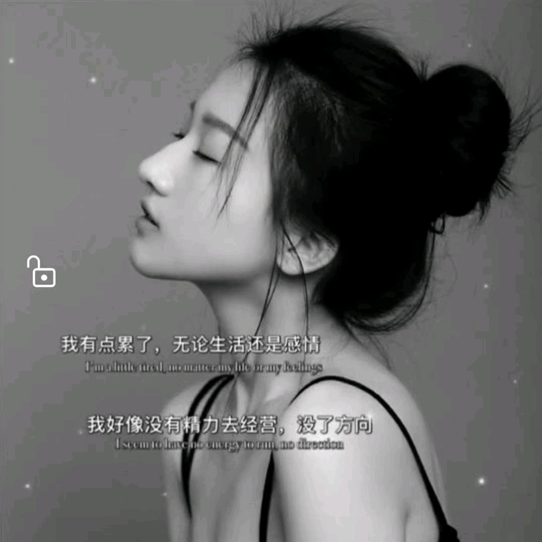 时间冲淡了一切