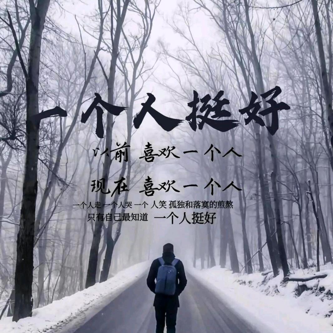 高铁桥梁管片螺栓