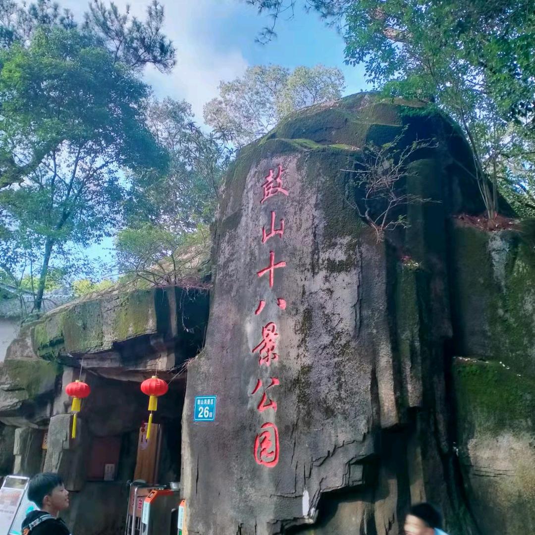 吴铭佳