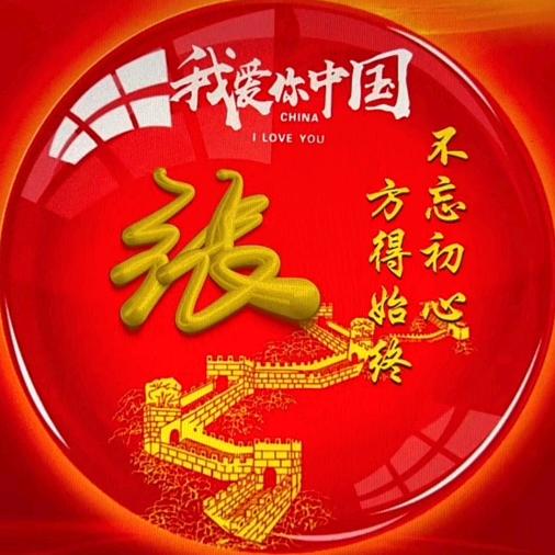 往事随风