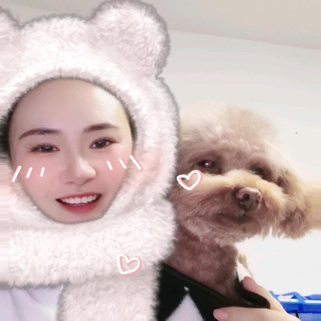 Yibo❤️