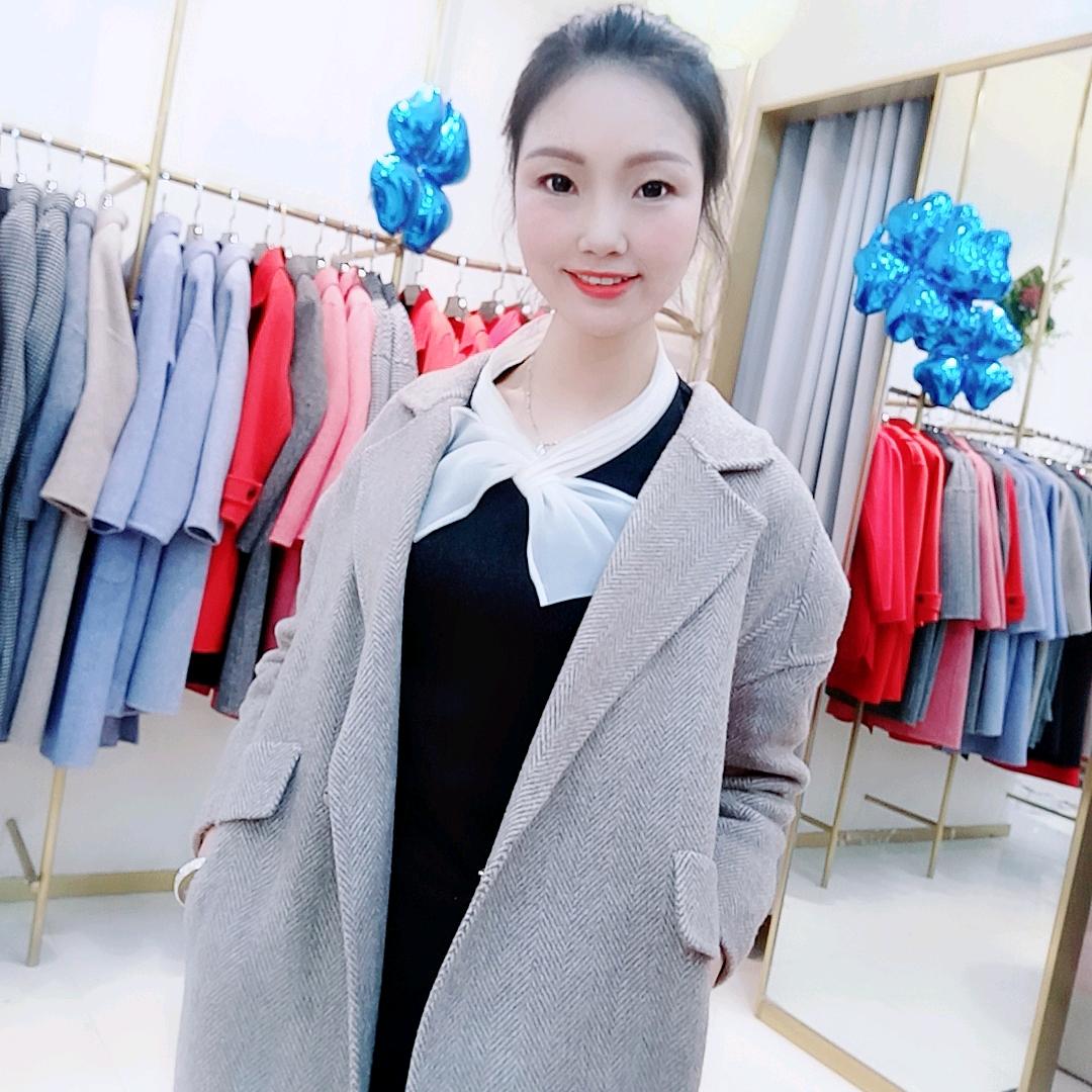 亚红