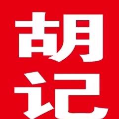 六盘水冷冻食材批发中心