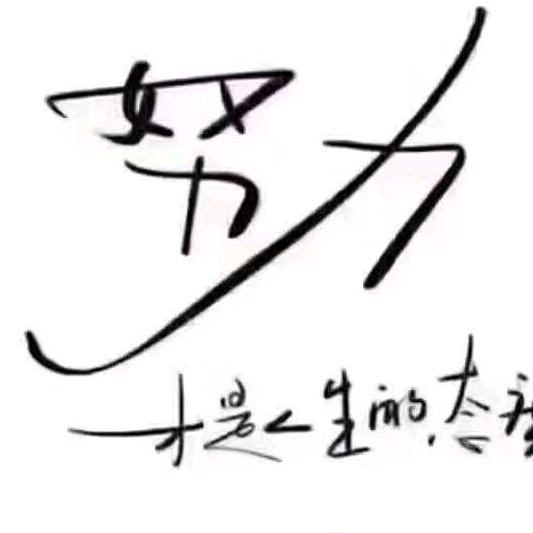 (★^O^★)