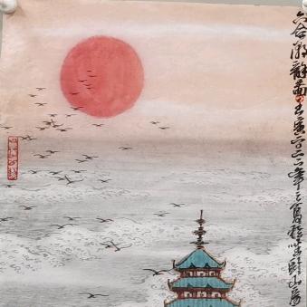 心向阳生