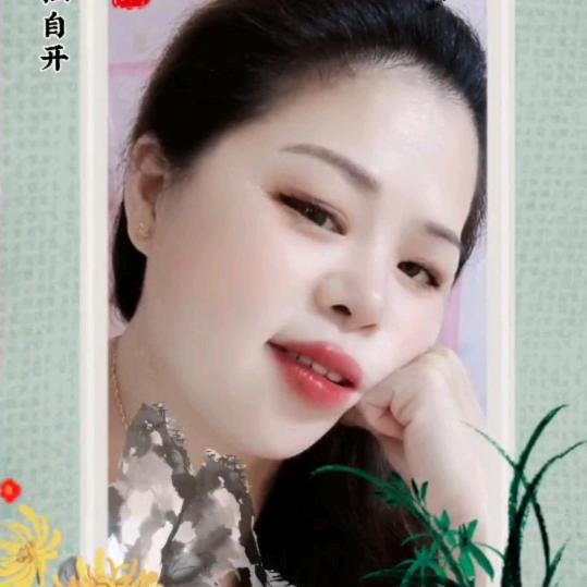重庆幺妹