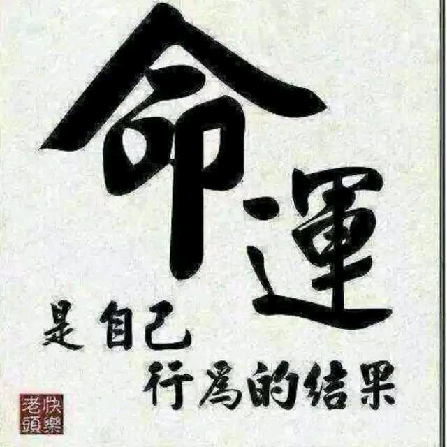 江南