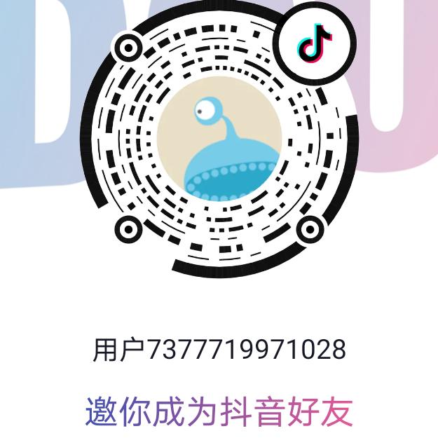 用户7377719971028我还是我