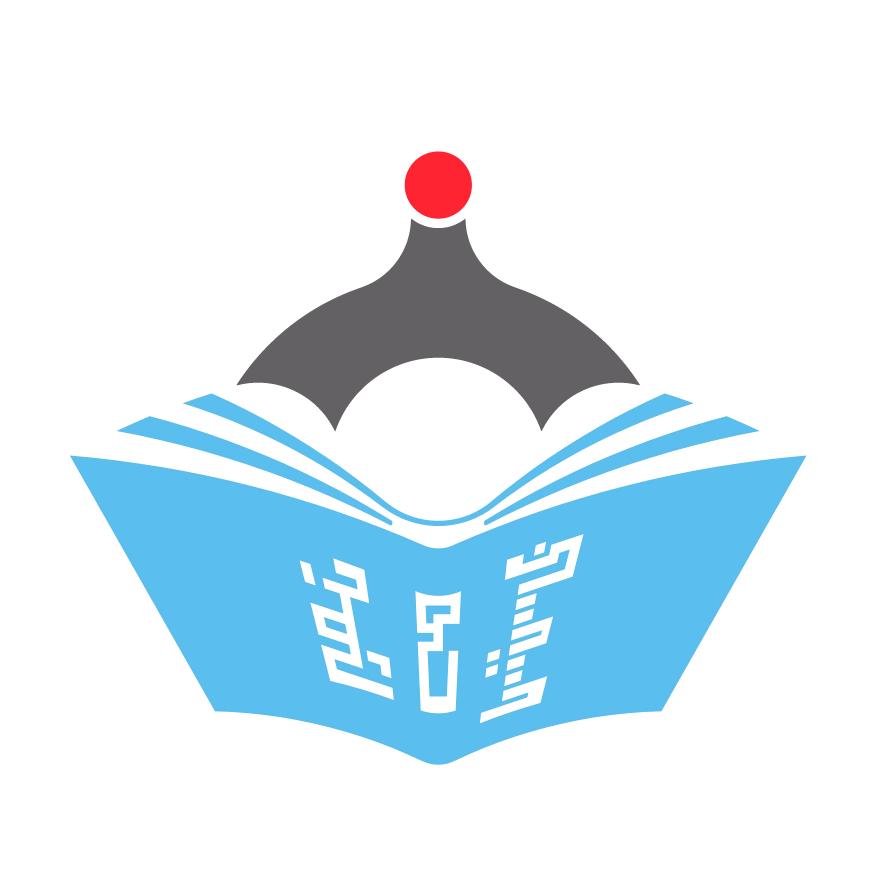 将嘎苏 ᠵᠠᠩᠭᠢᠶᠠᠰᠤ