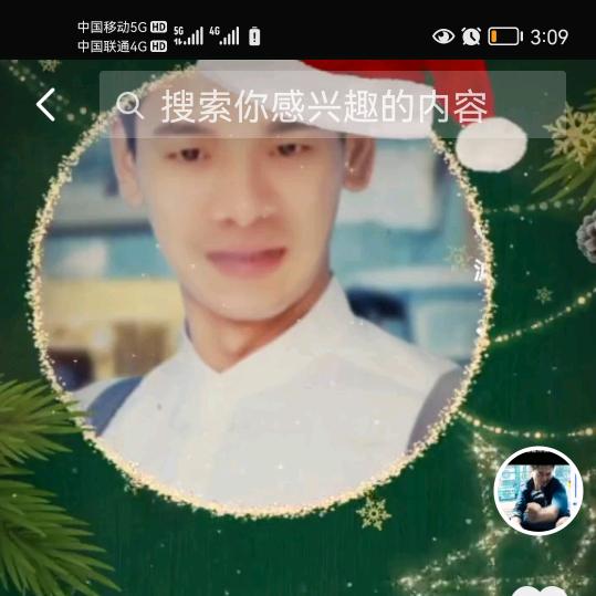 吴哥