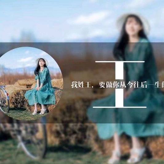 小敏✨