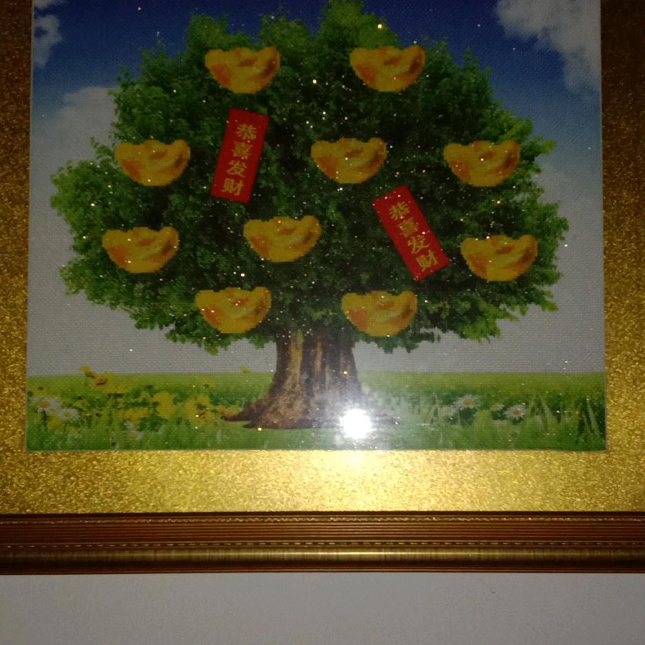 好人一生平安