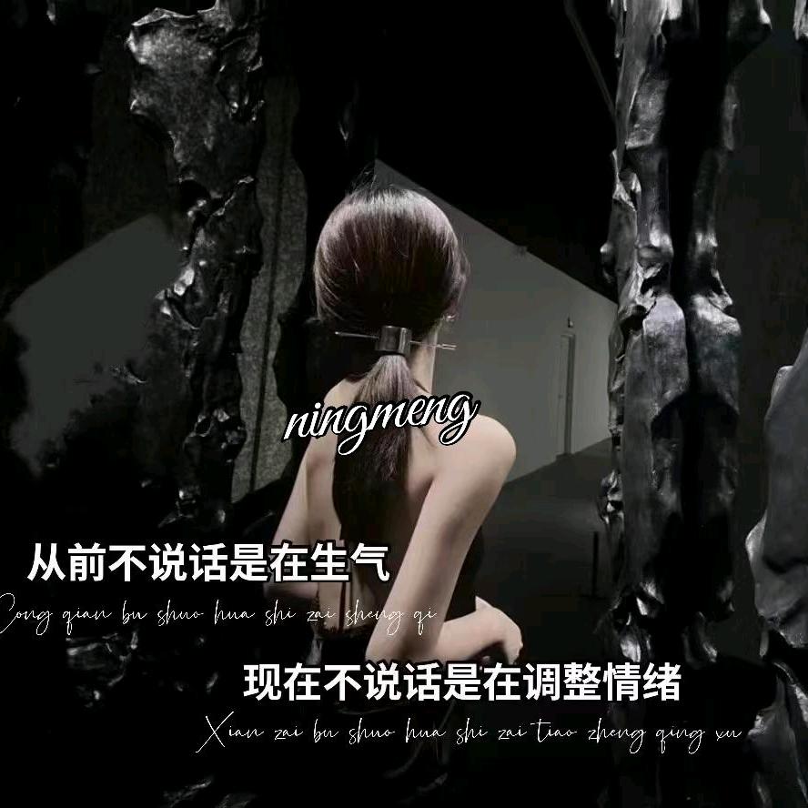 小石头