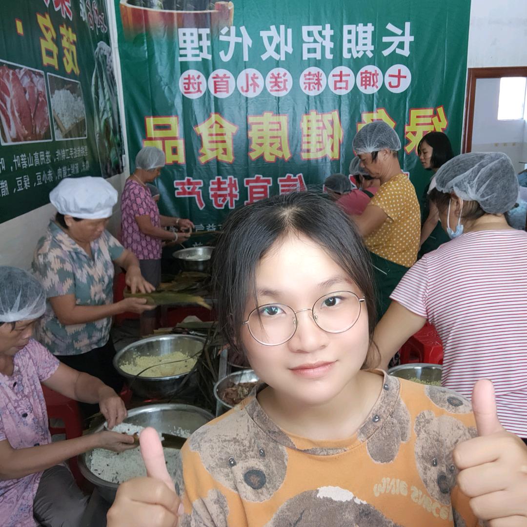 信宜七婶古粽婷婷（橱窗可下单）