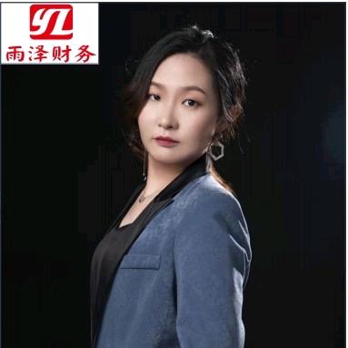 兰花草儿